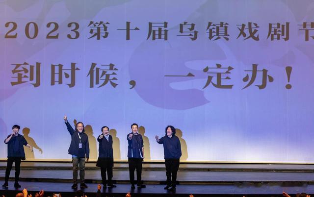 黄磊|何炅黄磊老友搭档主持配合默契，教科书式化解尴尬值得同行们学习