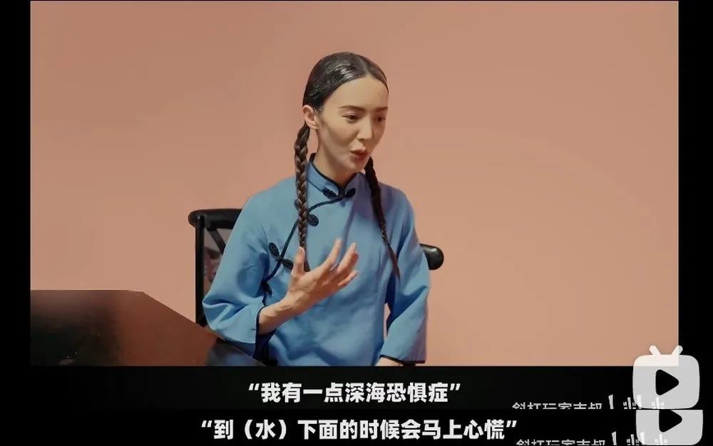 金晨|娱乐圈的“海王”？不知道了拉了多少女明星“下水”？