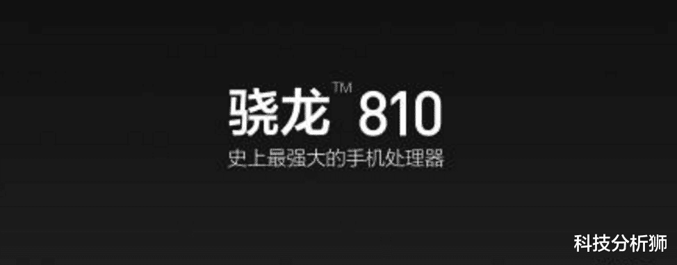 苹果|被高通锁死的小米，醒悟了吗？