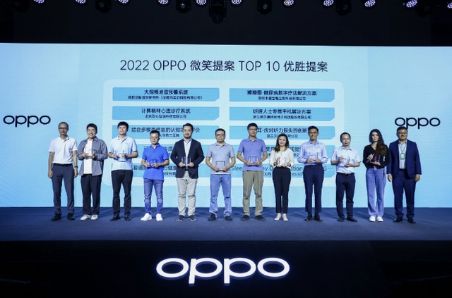 OPPO|OPPO长安研发中心首栋楼封顶,科研布局再加速,这些表现亮了