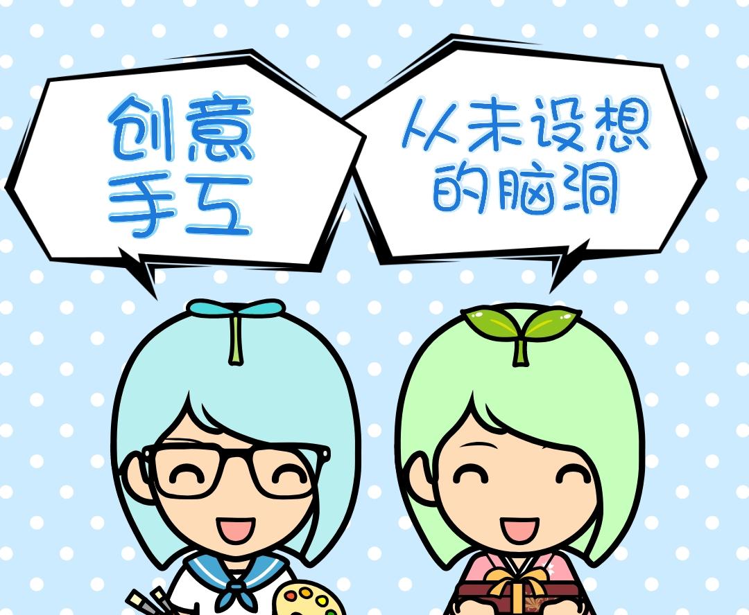 简单实用的小手工，麻绳加石子，改造文艺风花瓶