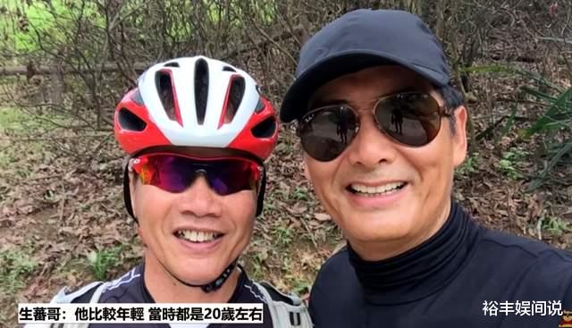 林国斌|众多港星纷纷返港聚会!62岁林国斌老态尽显,70岁生番哥留鸡冠头