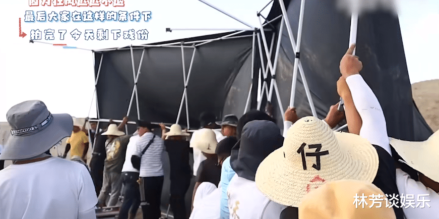 杨紫|看《沉香如屑》为何会“疯”?听清杨紫成毅片场昵称,完全明白