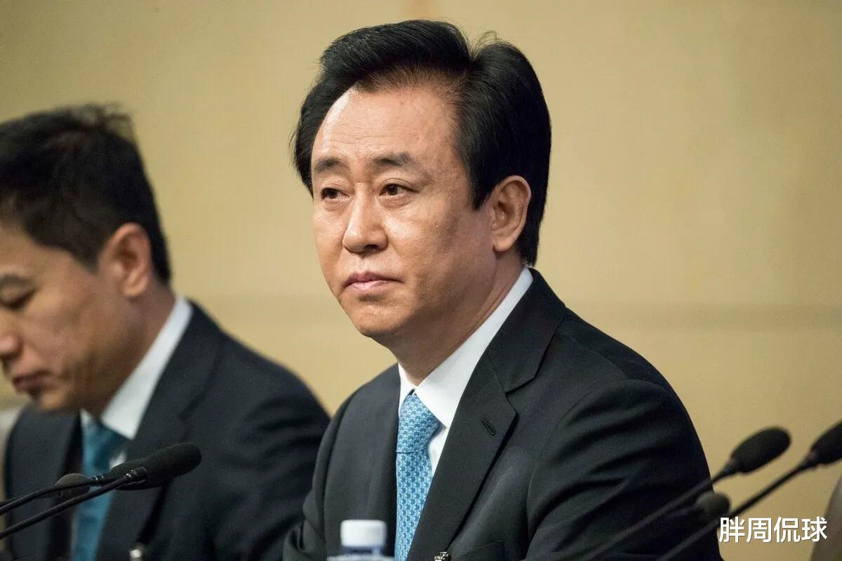 亚冠|正式开除！中超八冠王0-5惨败，许家印施队规开除27岁国脚