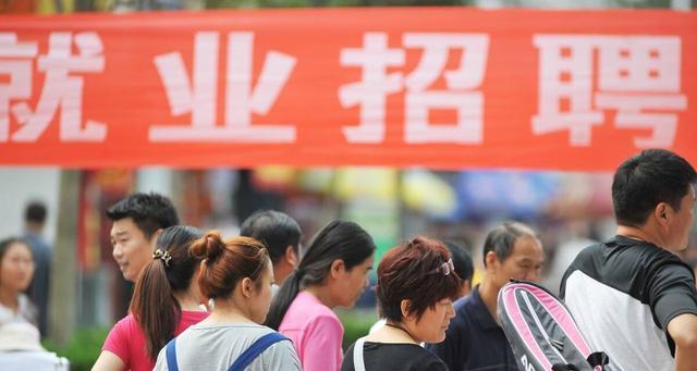 招聘|月薪8000也招聘不到员工？年轻人：都是套路，这是咋回事？