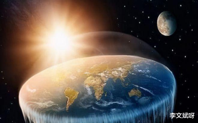地球居然是平的？为什么还会有人相信，科学家怎么解释?