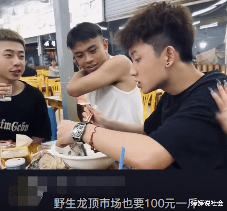 广西一男子和朋友吃海鲜花了2811元,得知一条鱼728元后不淡定了