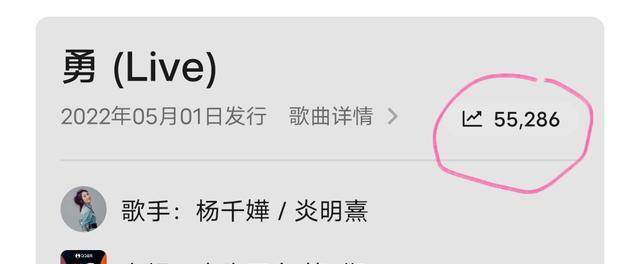 声生不息|网传《声生不息》二公歌单:炎明熹仍没独唱,两个男女合作舞台