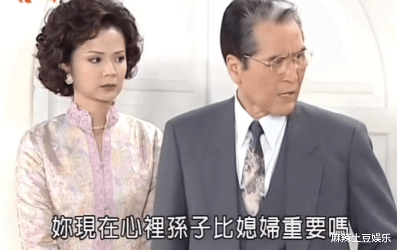 胡歌|《意难忘》战斗力最强的婆婆王陈月霞，媳妇越多越好，孙子绝不能少