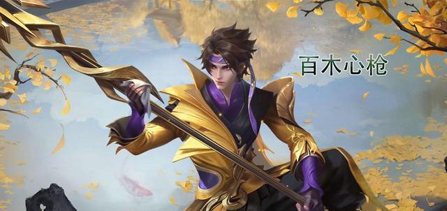 凉拌 赵云百木心枪上线，作为第九款皮肤，这款皮肤应排在哪个级别？