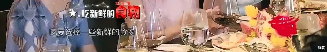 韩艺瑟|内耗型紧绷美人与敏锐型松弛美人，是变美执行力的不同