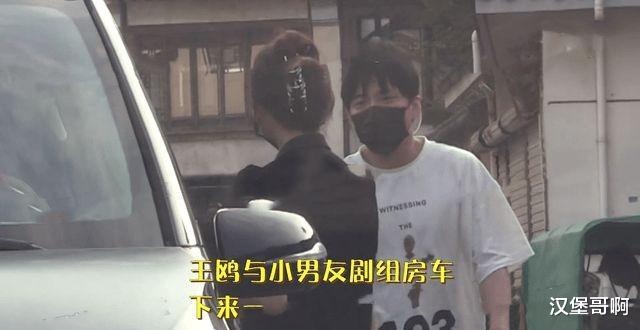 王鸥|至今单身的8位大龄女星，最大57岁最小38岁，个个潇洒又快乐