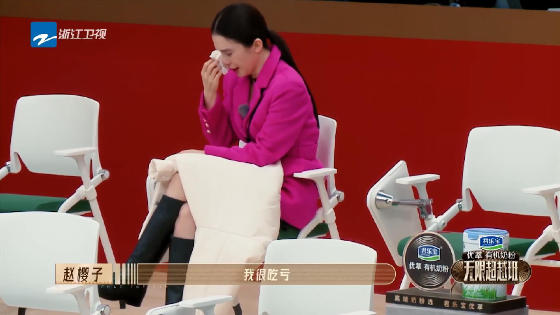 刘耀文|娱乐圈里的这种畸形“圈层文化”