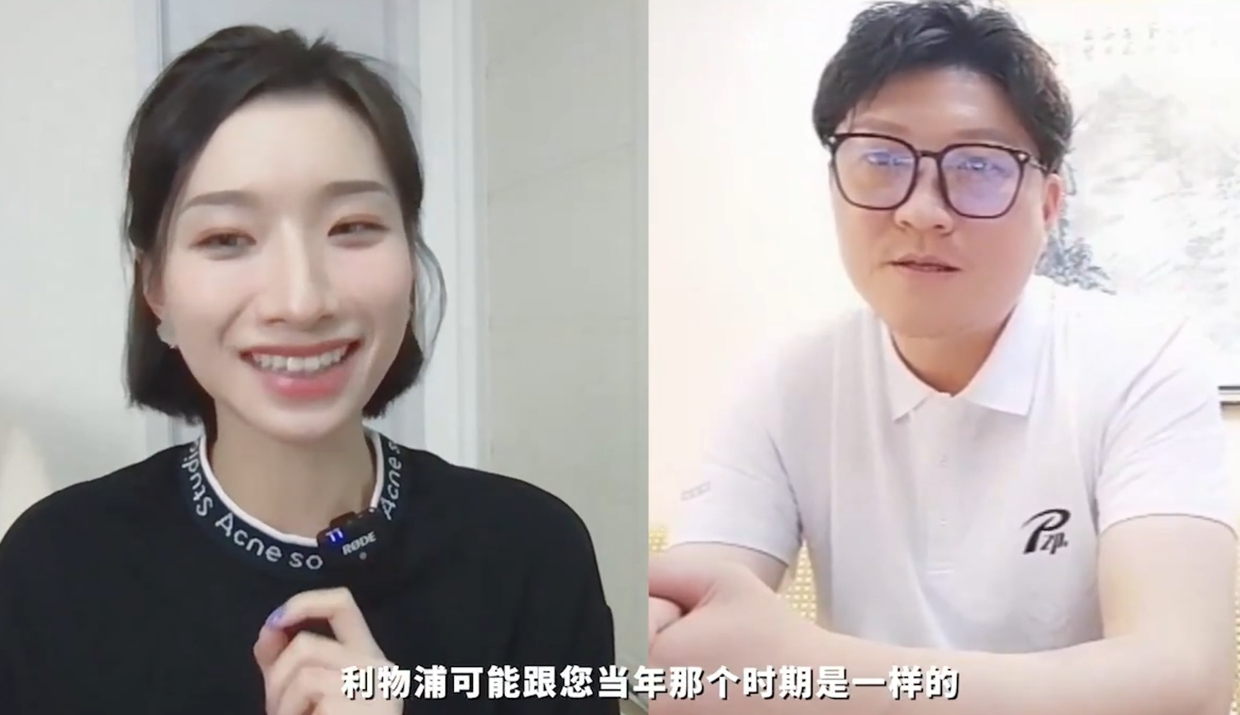 本菲卡|赵鹏回应范志毅，对泰国轻敌了，还预测利物浦切尔西的足总杯比分