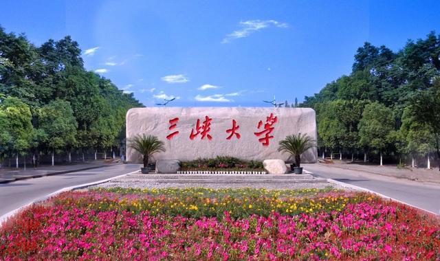 湖北|湖北支持2个副中心引进高水平大学，荆州能否保住第二的优势？