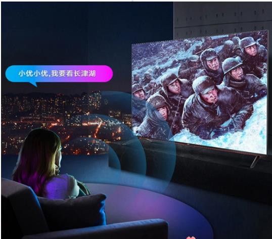 测评海尔75R9值不值得购买？