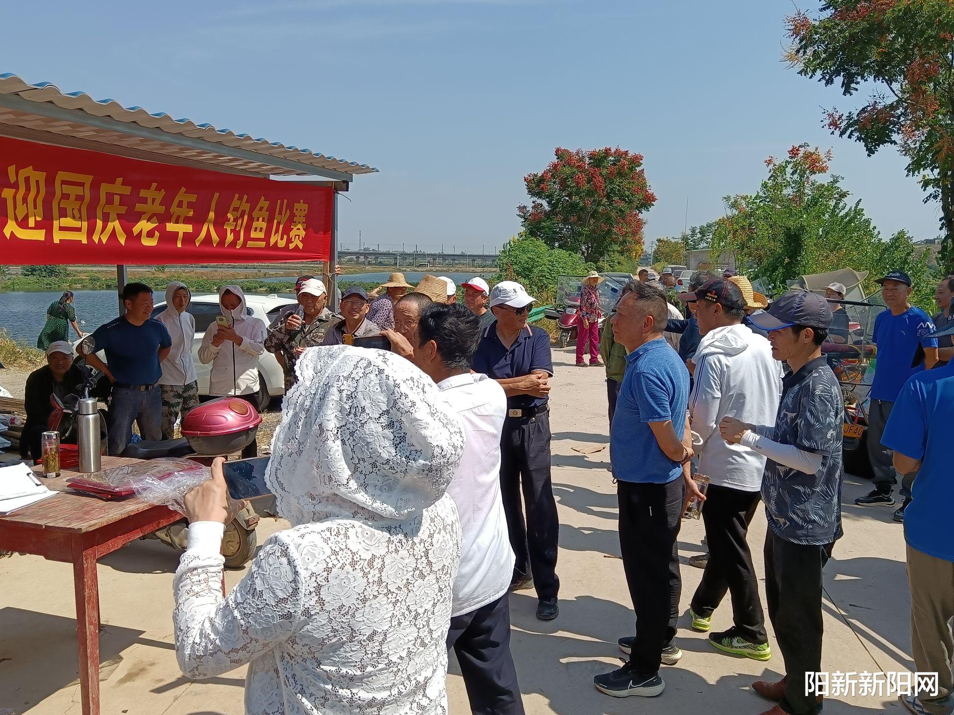 CPU|2022年阳新县“税务杯”迎国庆老年人钓鱼比赛成功举办