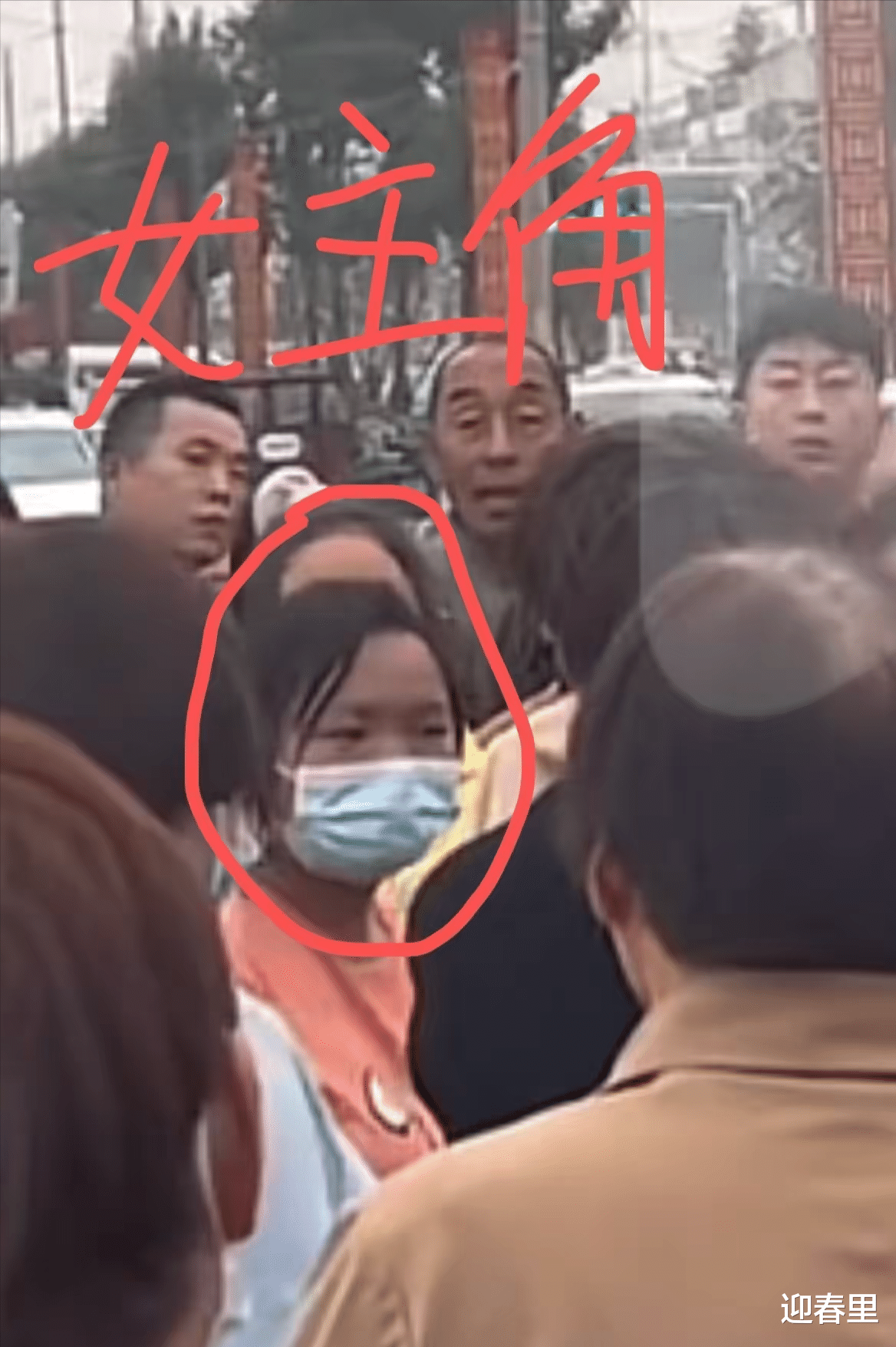 前任和现任在街头大打出手,女孩的颜值曝光,网友不解:我输在哪