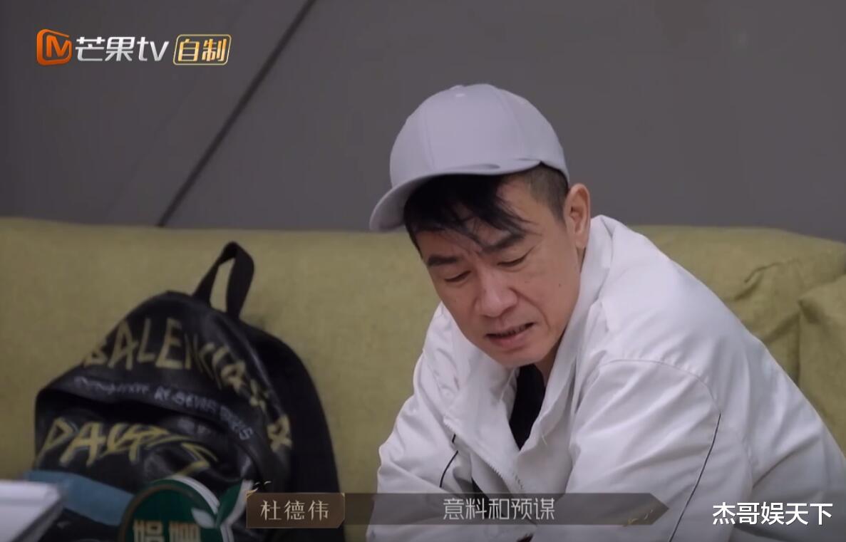 李承铉|李承铉赛前策略让部落输惨，赛后清醒扯下了《披哥》的遮羞布