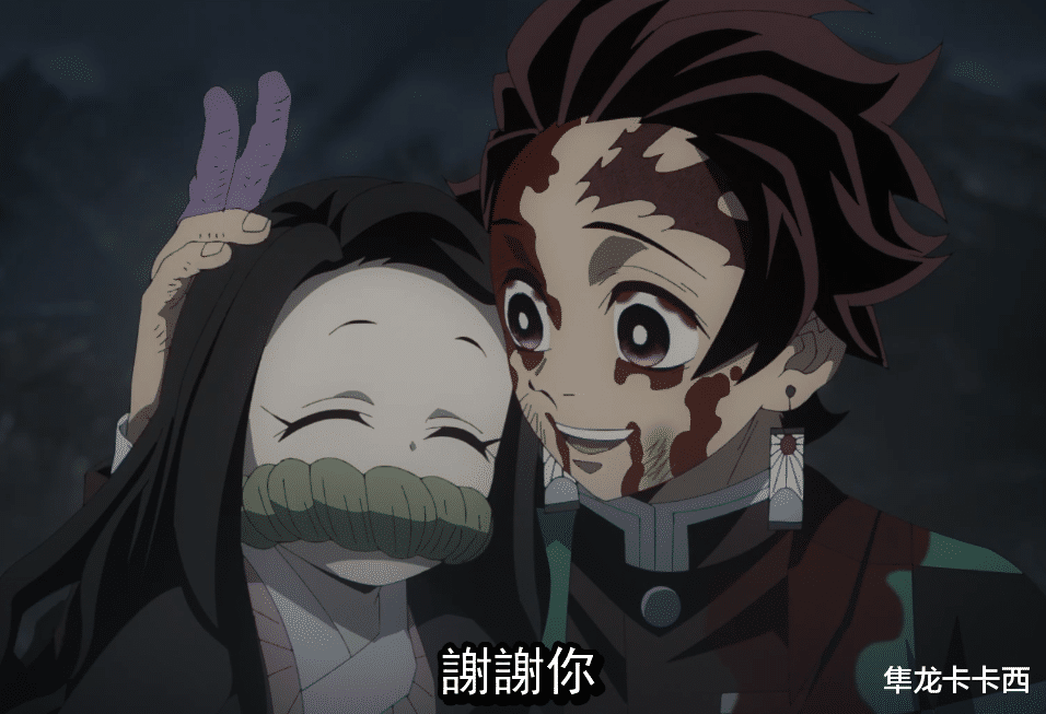 表情包|鬼灭之刃游郭篇最终话：弥豆子超萌表情包汇总 硬核奶妈拯救世界
