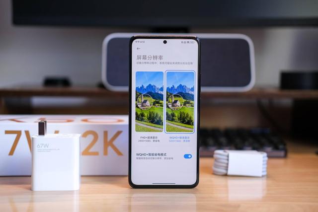 双十一|双11数码好物推荐!三个领域的性价比标杆,3999到手护眼办公本