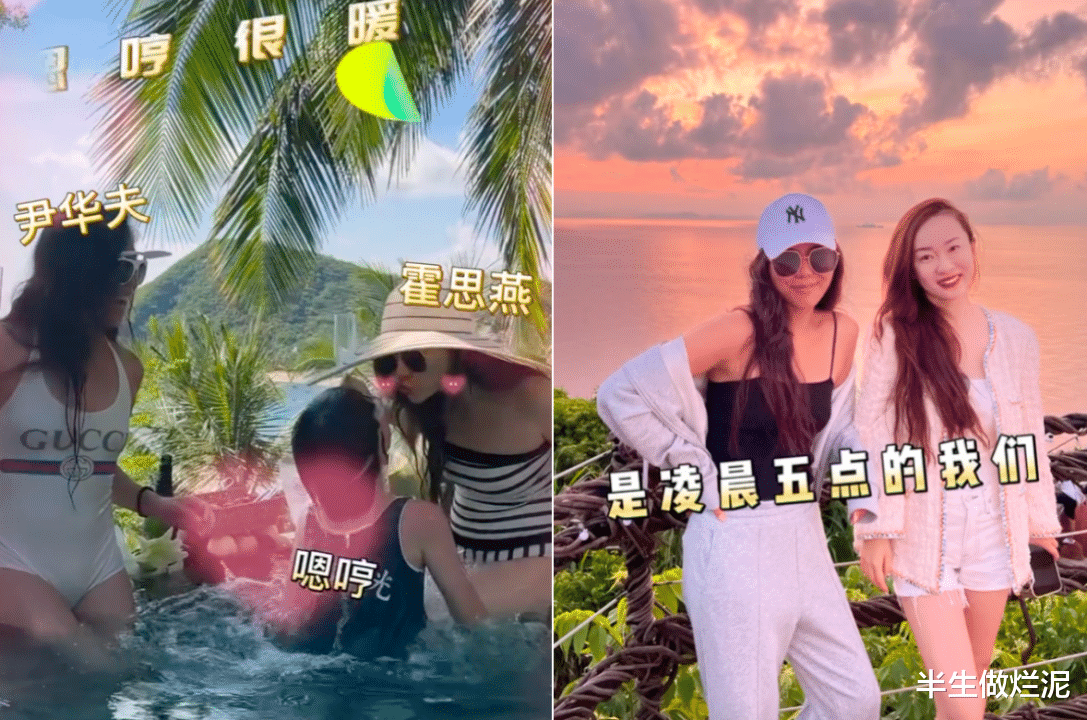 |网红尹华夫去奢侈品店豪购！试穿一条裙子超26万，结账时出手阔绰