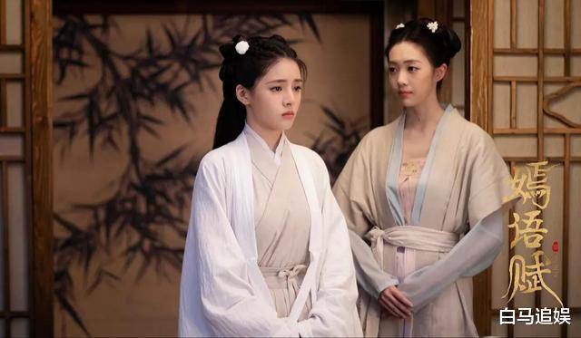 嫣语赋|看完22集的《嫣语赋》，观众感叹：一天更新两集真不够看