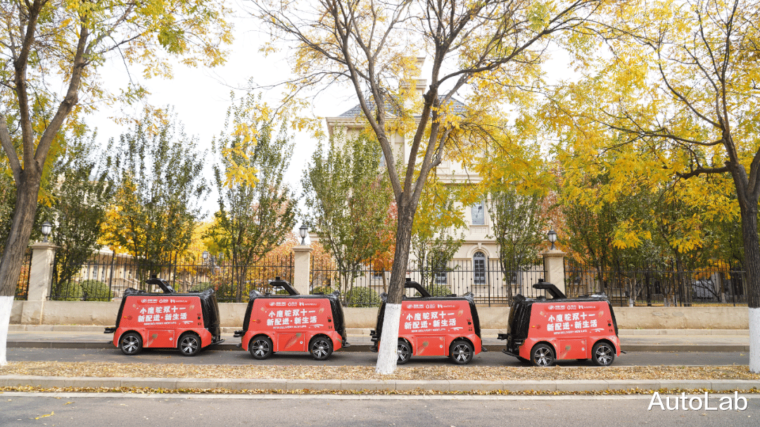 自动驾驶|三周年，毫末越过山丘