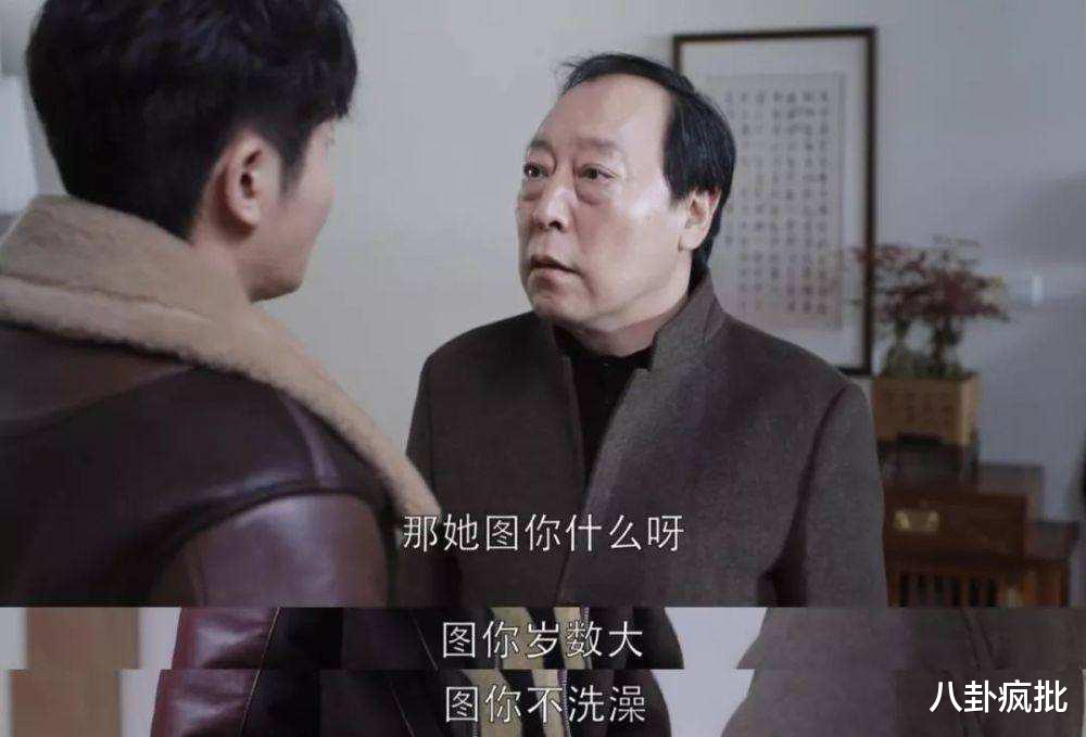 西安|撤销评级!朗诗地产不玩了!