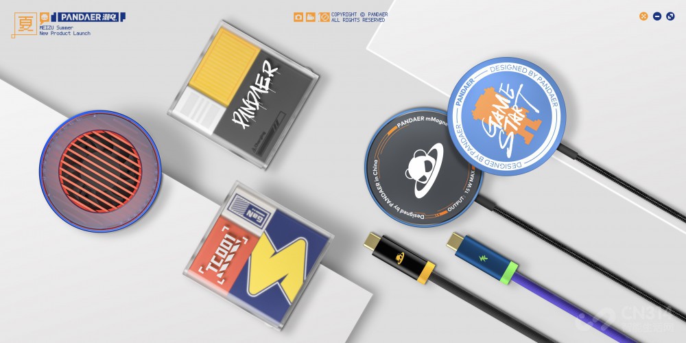 魅族|魅族正式启动「魅友,心爱传家」活动!PANDAER 携一众新品亮相夏日奇旅