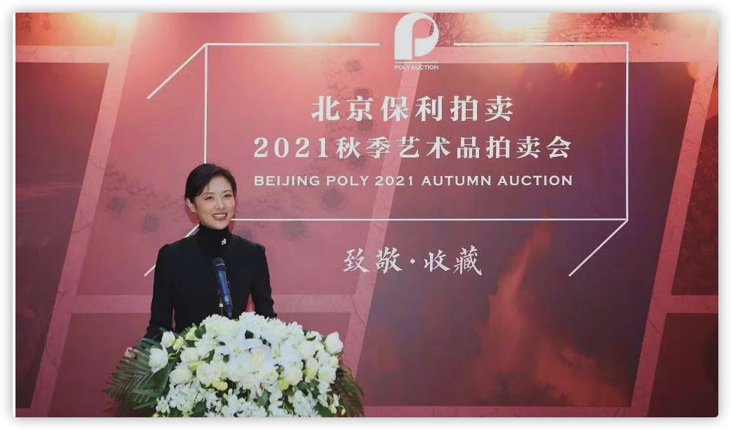 周涛|53岁周涛再主持山东春晚，坐c位气质佳，和90后女主持同框似同龄