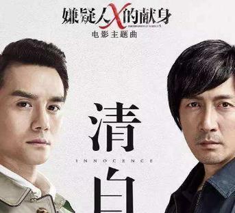 张新成|张新成新剧来了，被央视点名宣传，看到演员阵容后，熬夜都要追！