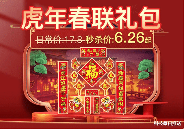 苹果|iPhone 13成中国最畅销手机，价格却下跌近千元