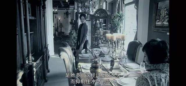 宋思明|重温《蜗居》原著:姜淼淼的故事让我明白,女人一定不要轻贱自己