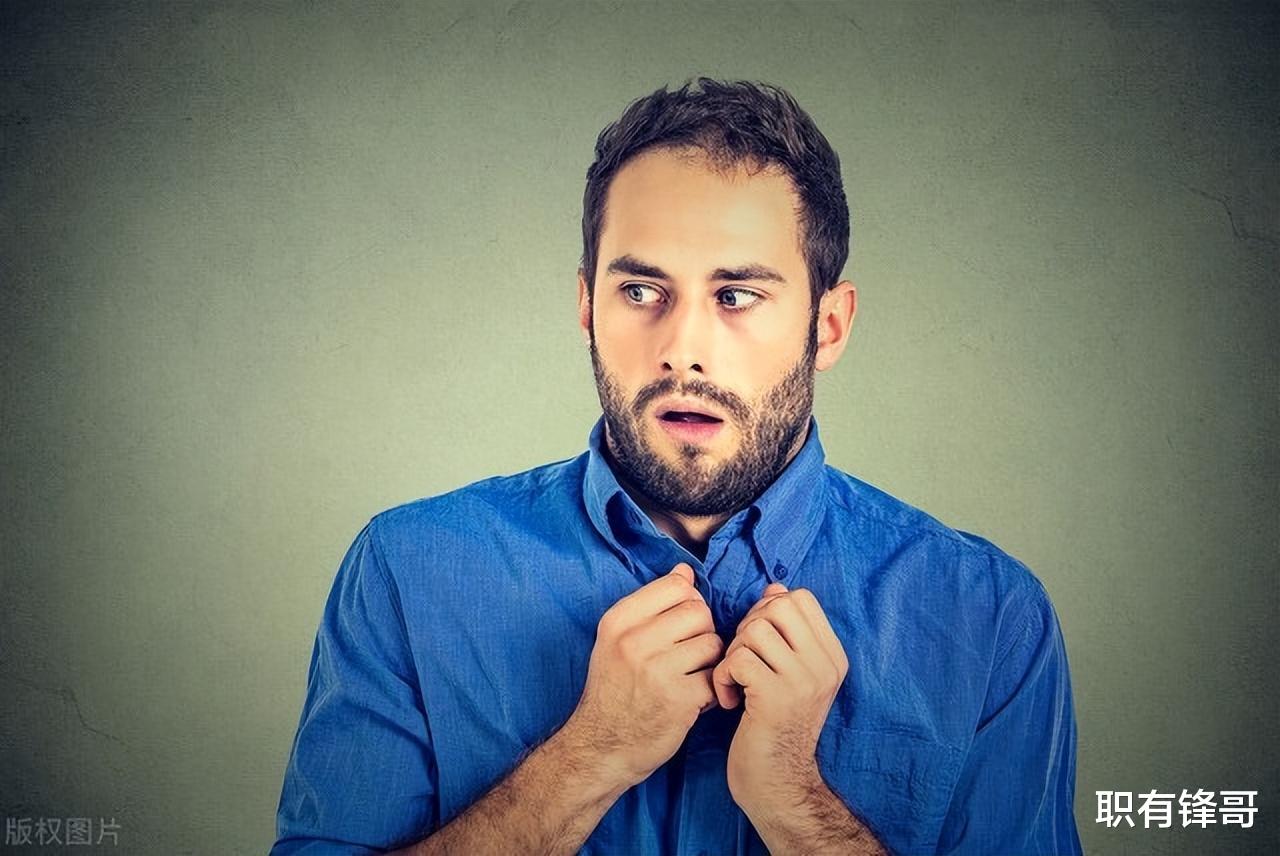 穿衣搭配|如何回答面试中的“离职原因”？看这篇就够了