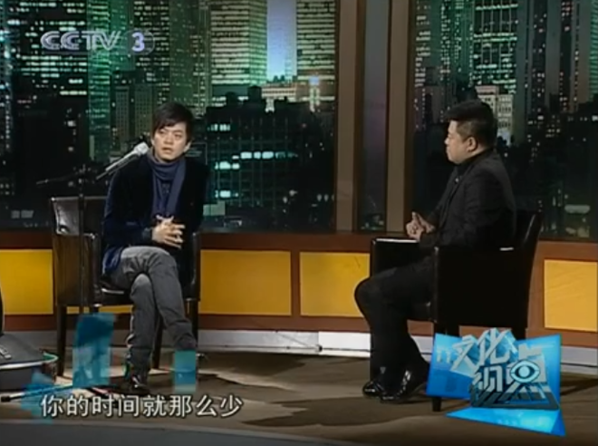 李健|李健再上热搜！不生孩子不买房，有什么罪？