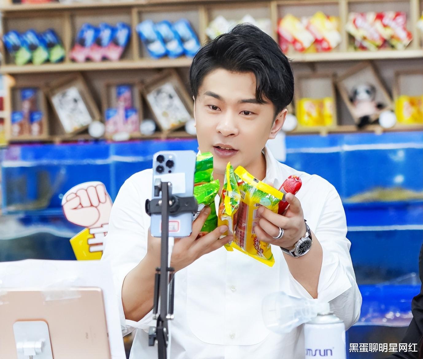 带货|辛巴备战“双11”，旗下所有艺人停播，为其预热，将刷新销售纪录