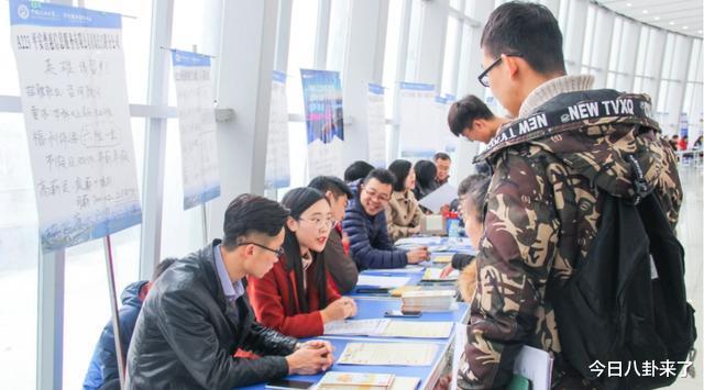 代购|事业编招聘可谓是炙手可热，但这一事业单位缺遇冷，且尴尬收场