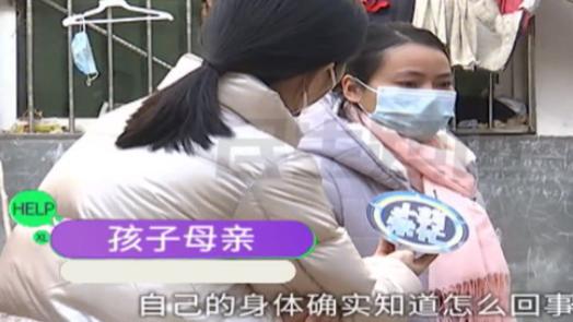 河南郑州，陈先生与妻子离婚后，5岁的女儿由陈先生抚养