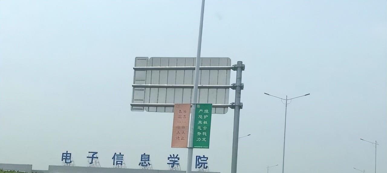 事业编制|上海一职业院校招聘老师，出现硕士事业编制，博士老师合同制