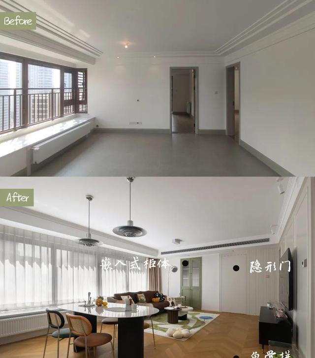 这套128的改造案例,让我见识到了,精装房也有如此精致的一面