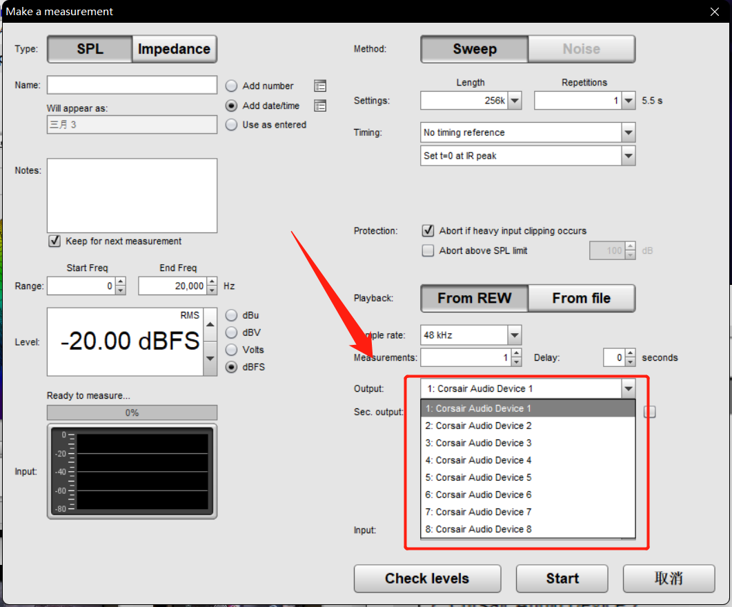 硬盘|PC&PS5双平台杜比全景声影音体验:海盗船HS80无线耳机