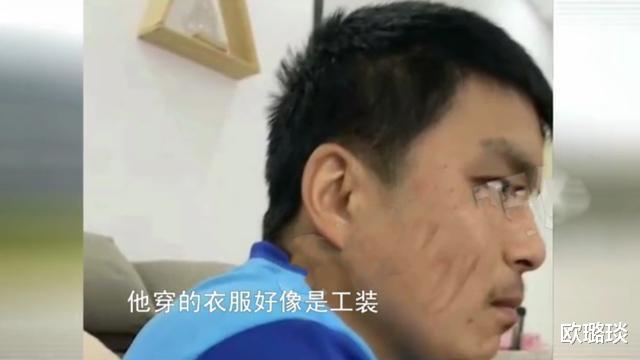 28岁小伙和49岁女友相恋,花光48万元,母亲:他女友比我只小5岁