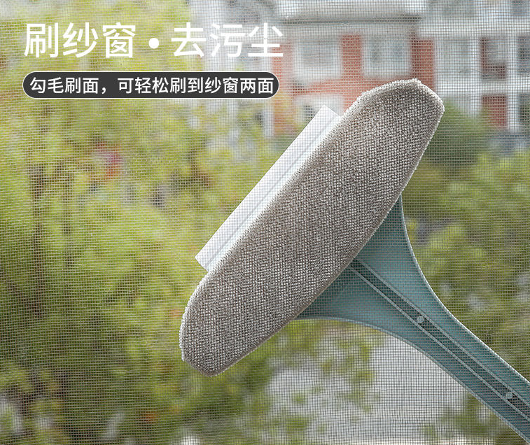 纱窗脏了怎么洗?只需这一招,不用拆不用卸,污渍哗哗往下掉