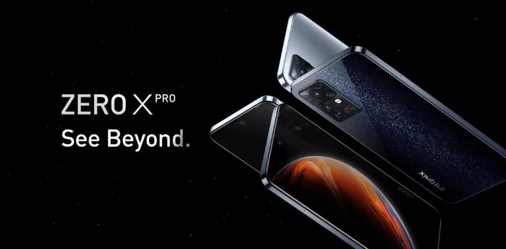 Infinix Zero Ultra号称非洲之王,为何在非洲如此大火,手机性能强吗?