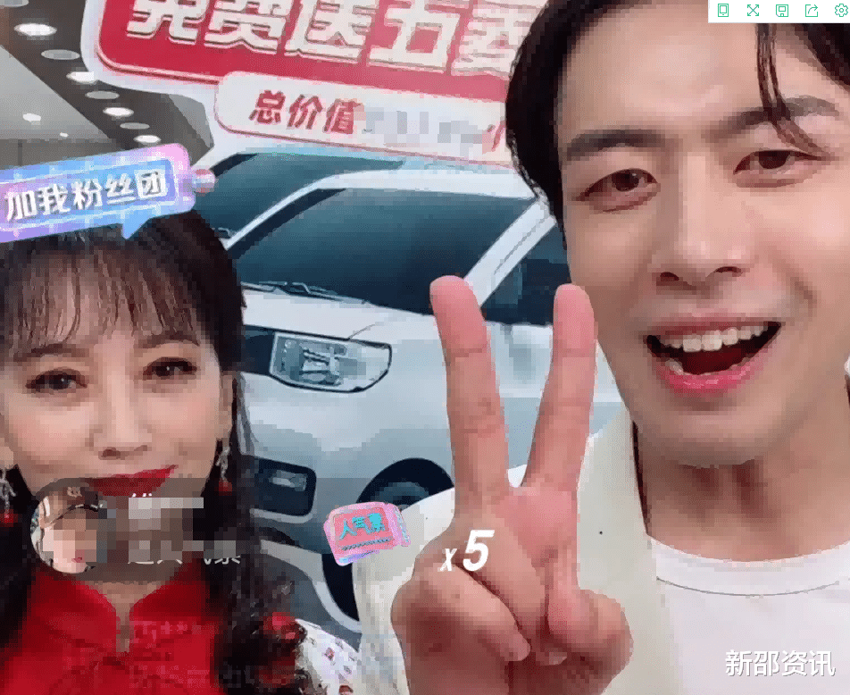 |内娱尽头是直播?转行带货12位明星,有人下跪道歉,有人捐款外逃