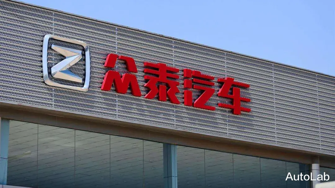 思美传媒|猛料轻读 | 集度汽车“落户”亦庄，与小米汽车做邻居