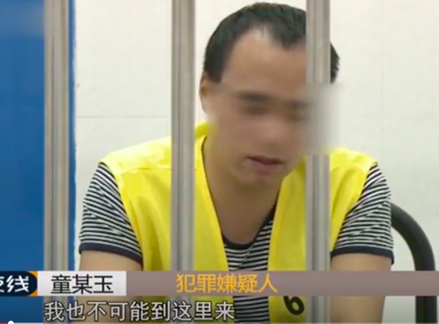 15年妻子见丈夫出轨,叫来堂弟同住酿命案,妻子:我和堂弟很小心