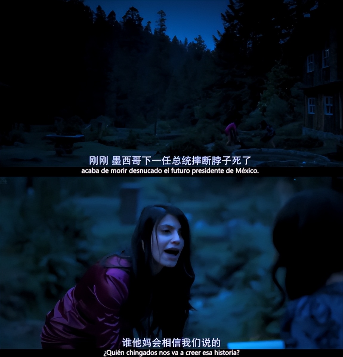 选美|选美究竟有多脏？这片告诉你