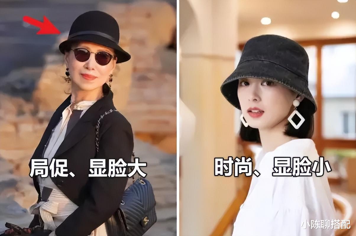 帽子 女人年纪大了要得体，戴帽子要记住“3要3不要”，才能优雅又高级